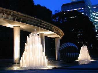 和田蔵噴水公園