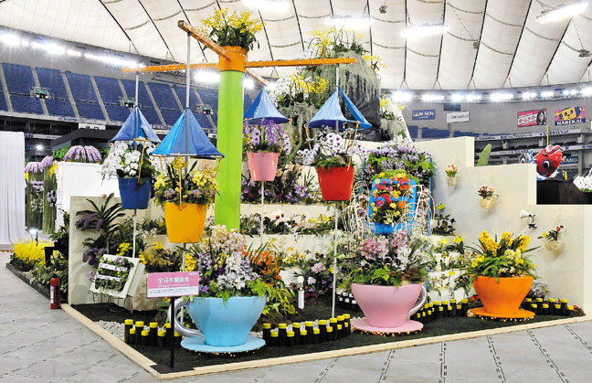 世界らん展日本大賞2013
